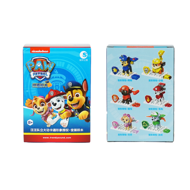 Jeu de construction Paw Patrol