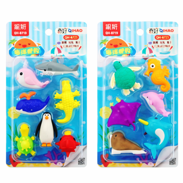 Gommes animaux marins x2